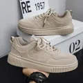 Men's khaki platform sneaker in brushed microfiber leather with triple side stitching - EU 39 / Khaki