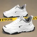 Winter chunky white sneakers with grey faux fur lining and thick non-slip soles - EU 39 / White Black