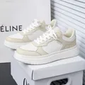 Herren Low-Top Plateau-Sneaker in Creme und Weiß mit Kontrastfarben-Design - 39 / Gebrochenes Weiß