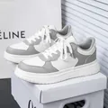 Minimalistische Herren-Sneaker in Weiß und Grau mit dicker Sohle im Patchwork-Stil - 39 / Grauweiß