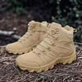 Sand-colored tactical combat boots featuring breathable mesh and side zipper for hiking - EU 39 / Sand