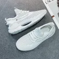 Men's breathable white mesh running shoes with thick cushioning soles for summer - EU 39 / White