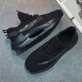 Men's breathable black mesh sports shoes with thick non-slip soles and stylish gold accents - EU 39 / Black