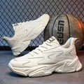 Beige chunky platform sneakers with retro layered leather panels and industrial style - EU 39 / Beige