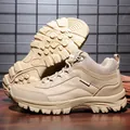 Men's outdoor hiking boots in khaki color with thick anti-slip rubber outsole - EU 39 / Sand