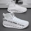 White high-top mesh running sneakers with retro trend lettering and hollow cushioning sole - EU 40 / White