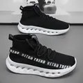 Men's high-top knitted sock sneakers in black and white with hollow shock-absorbing soles - EU 40 / Black