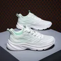 Women's lightweight breathable mesh running shoes in fresh white and light green design - EU 35 / White Green