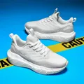 White breathable mesh running sneakers with wave EVA soles and gray stripe details - EU 39 / Moonlight White