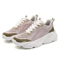 Pink and beige mesh sports shoes with thick white soles and a comfortable breathable design - EU 36 / Khaki
