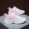 Pink and white breathable mesh running shoes for women with stylish flame-patterned sides - EU 35 / White Pink