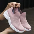 Pink knit slip-on sneakers for women with breathable mesh and white cushioned sole - Pink