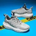 Men's light grey breathable mesh running shoes with thick cushioned white sole - EU 39 / Sea Sand Beige