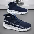 Navy blue breathable knit high-top sneaker with hollow white flame sole and lace-up design - EU 40 / Dark Blue