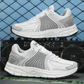 White and grey retro mesh running shoes with thick cushioned soles and anti-slip rubber outsoles - EU 39 / White