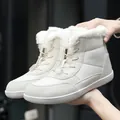 Winter high-top snow boots in beige featuring fleece lining and drawstring closure - EU 36 / Off White