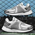 Retro grey and white mesh running sneakers for men and women with chunky cushioned soles - EU 39 / Gray
