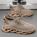 Men's breathable mesh running shoes in khaki with hollow shock-absorbing blade soles - EU 39 / Khaki
