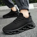 Men's black breathable mesh sneakers with chunky hollow wave sole for casual sports - EU 39 / Black
