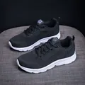 Baskets de sport noires respirantes pour femmes avec semelle épaisse blanche et lacets - 35 / Style Sportif Décontracté (730) / Noir et Blanc