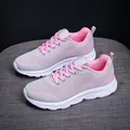 Baskets légères pour femmes en mesh gris et rose avec semelle épaisse blanche amortissante - 35 / Style Sportif Décontracté (730) / Vieux rose