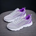 Baskets de course légères pour femmes en gris et violet avec tige en maille respirante - 35 / Style Sportif Décontracté (730) / Gris Violet