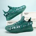Modieuze donkerblauwe ademende mesh sneakers voor heren met een dikke antislipzool - EU 40 / Groen
