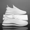 All-white breathable flyknit sneakers for men with thick serrated non-slip sole - 39 / Flyknit Sports Sneakers (8859) / White