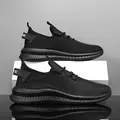 All-black breathable mesh running shoes for men with thick non-slip soles - 39 / Flyknit Sports Sneakers (8859) / Black