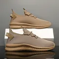 Men's breathable mesh platform running shoes in khaki with geometric thick sole - 39 / Flyknit Sports Sneakers (8859) / Brown