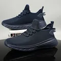 Men's navy blue breathable mesh running sneaker with SIK pull tab and thick sole - Dark Blue