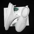 Lichtgewicht witte mesh sneakers met ademende gebreide stof en geometrische antislipzool - EU 39 / Wit