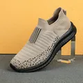 Sneaker in maglia traspirante kaki con motivi geometrici e suola in gomma nera spessa - 38 / Serie 227 / Kaki