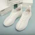 Fashionable white leather sneakers with textured finish and thick rubber soles for men - EU 40 / White