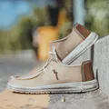 Men's khaki canvas slip-on loafers with white thick soles and elastic laces - EU 39 / Apricot