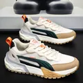 Men's mesh sneakers in white and beige with dark green stripes and thick anti-slip sole - EU 39 / Khaki