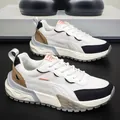 Men's fashion sneakers in white, black, and brown with thick anti-slip soles and mesh design - EU 39 / White Blue