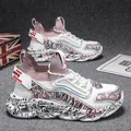 White high-top chunky sneakers with rainbow knit collar and colorful laser accents - EU 39 / White