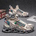 Beige chunky mesh sneakers with hollow blade sole and orange accents for sporty style - EU 39 / Beige