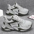 Men's fashion chunky sneakers in grey and olive green mesh with thick anti-slip rubber soles - EU 36 / Gray