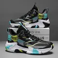 Men's basketball shoes in black and teal with bold lettering and thick soles - EU 39 / Black
