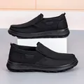 Men's breathable black canvas loafers with slip-on design and anti-slip sole - EU 38 / Black