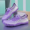 Quick-dry lavender water shoes with breathable mesh and anti-slip rubber soles - EU 35 / Purple