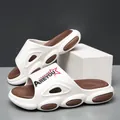 Chanclas de plataforma transpirables en crema y marrón con suela antideslizante - 40-41 / Blanco Marrón