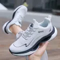 Ademende wit-grijze hardloopschoenen met dikke gedempte zool voor sportieve dames - EU 36 / Witblauw