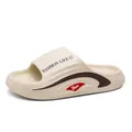 Beige EVA slippers with Fashion Life text and cartoon cat print on a thick sole - 44-45 / Beige