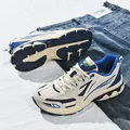 Retro cream and blue running sneakers with breathable mesh for outdoor casual wear - 39 / Grey Blue