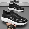 Men's mesh running shoe in black and white featuring a thick cushioned midsole - EU 36 / Black