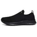 Chaussures de marche sans lacets noires respirantes pour hommes et femmes avec logo - 35 / Tout Noir