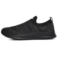 Slip-on breathable black knit sneakers for men and women with wave-pattern sole - Black and Gray